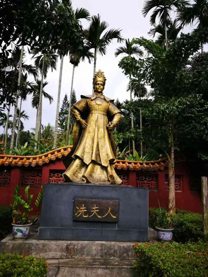 冯宝冼夫人纪念馆-"冯宝洗夫人纪念馆这里也就是冯氏家族祖祠.