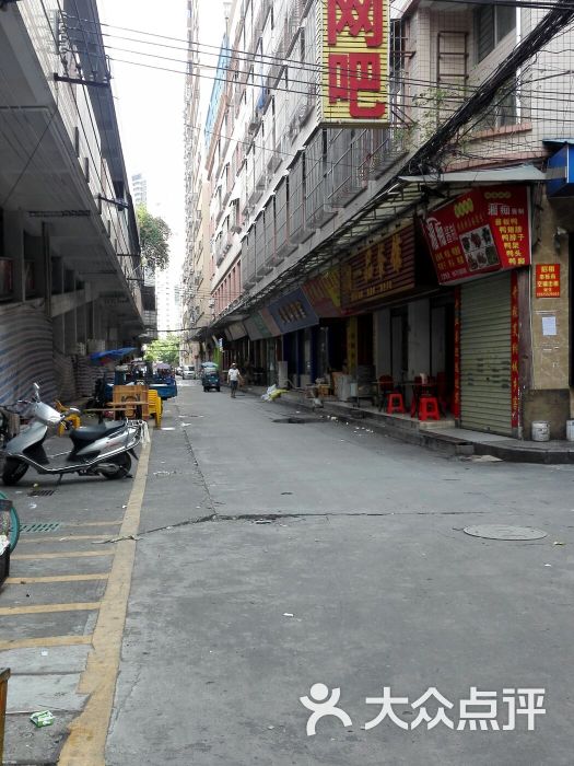 虎门龙眼市场图片 - 第8张