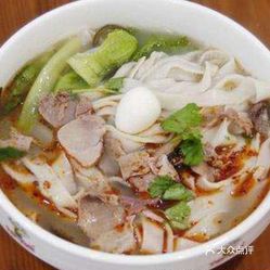 如何做出红色的面 aQEAGF0L_oQwuDRqfJttdGZ2tNDPed6kt-FUOgO8iU8oLz_lmsyLi2Jw3_LehKdUuzFvxlbkWx5uwqY2qcjixFEuLYk00OmSS1IdNpm8K8twhW7bzr4O88Ivp4FuDG0SfCF2ubeXzk49OsGrXt_KYDCngOyCwZK-s3fqawWswzk.jpg