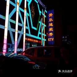 洛阳ktv招聘_KTV招聘矢量图免费下载 psd格式 3543像素 编号17325440 千图网(4)