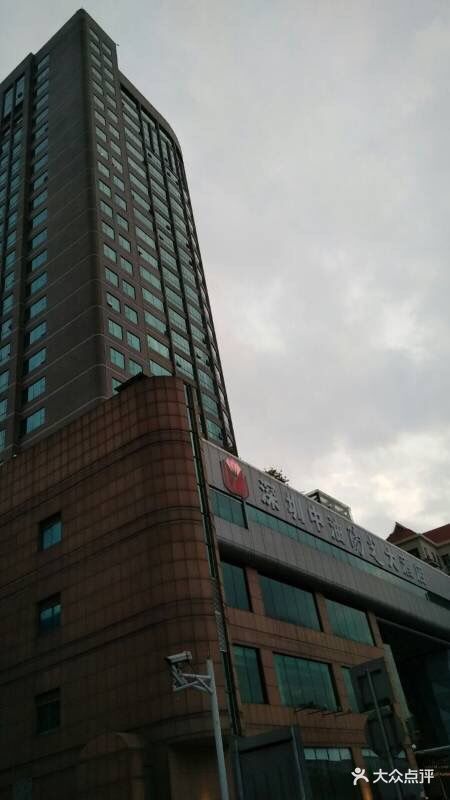 中油阳光大酒店(南山大道店)图片