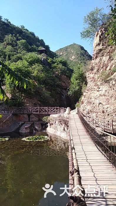 神泉峡风景区图片 - 第6张