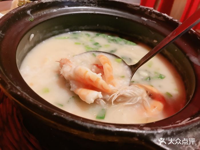 颐和潮汕海鲜砂锅粥(珠江路店)招牌鲜虾粥图片