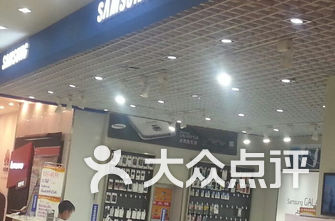 太原商场排名_太原景点排名(3)