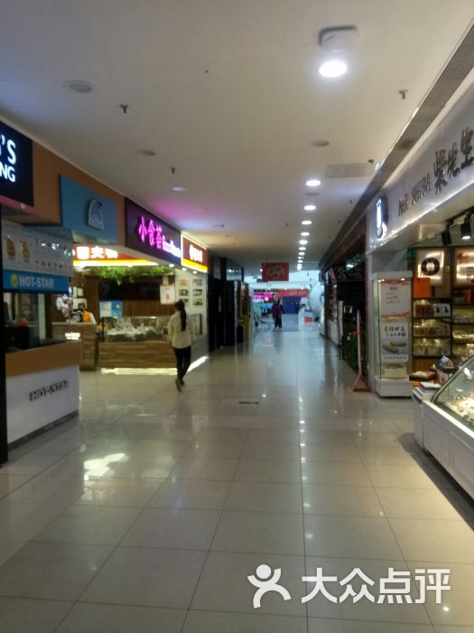 文峰广场(张杨北路店-图片-上海购物-大众点评网