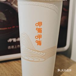 光遇曲谱隔岸全谱(2)