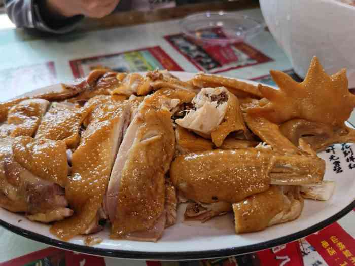 八须卤鸡(毛嘴店「毛嘴卤鸡」推荐的招牌,肉很嫩不柴「卤.