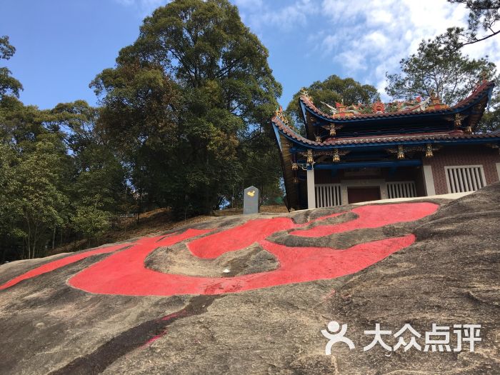 合掌岩风景区图片 第6张