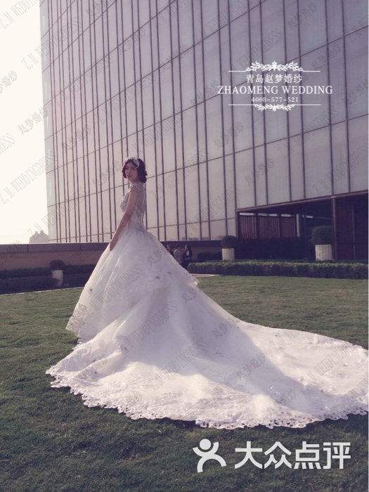 赵梦婚纱_新裤子赵梦