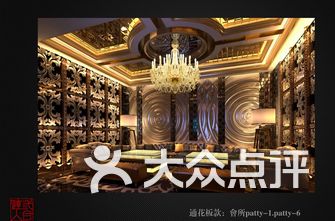深圳夜总会排名_深圳横岗同心夜总会(3)