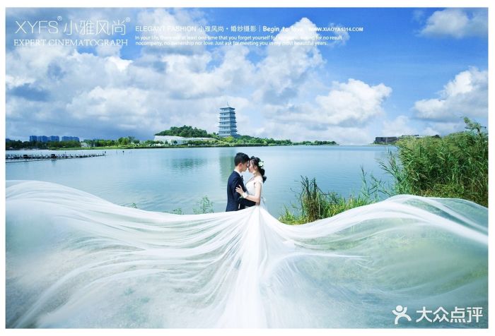 西安小雅风尚婚纱摄影工作室(李家村万达店)图片 第38张