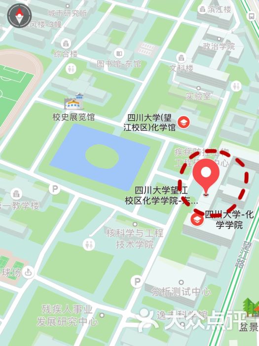 四川大学(望江校区)图片 - 第4张