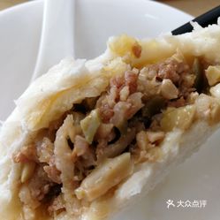 素菜包子怎么搭菜好吃_全是素菜的菜怎么做(2)