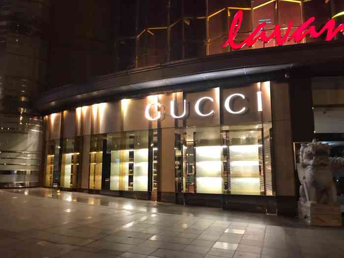 gucci(荔星名店店"gucci的套装真心百搭 妈妈特别喜欢.