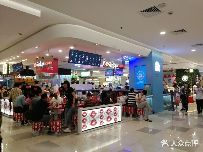 见味花甲(虹口龙之梦店)-门面图片-上海美食-大众点评