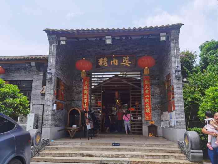 猪肉婆私房菜(容桂总店)