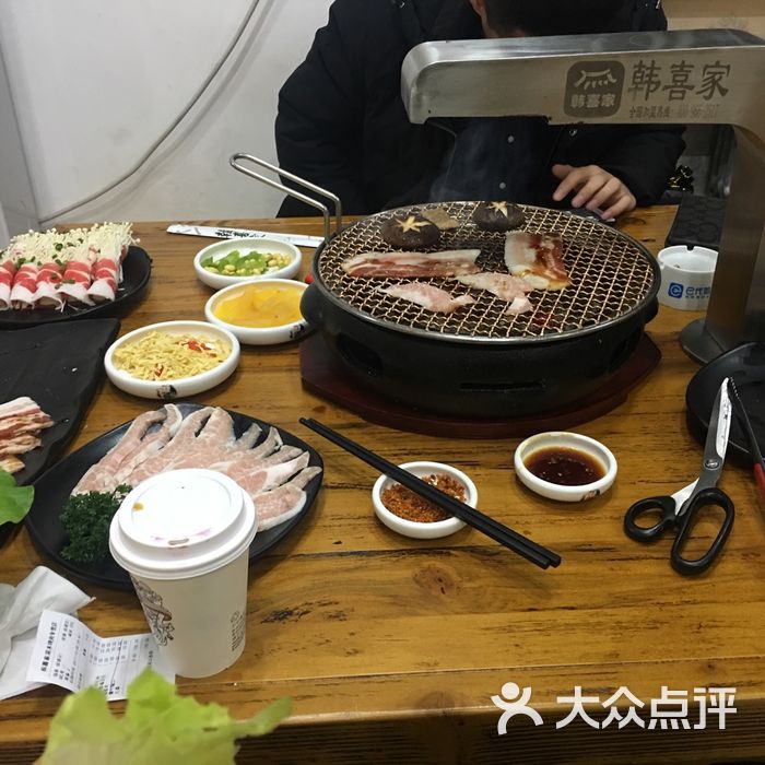 韩喜家果木烤肉