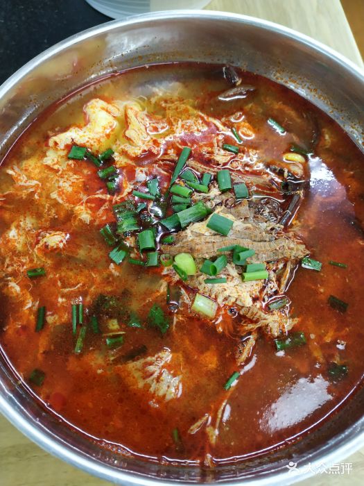 辣牛肉粉丝汤