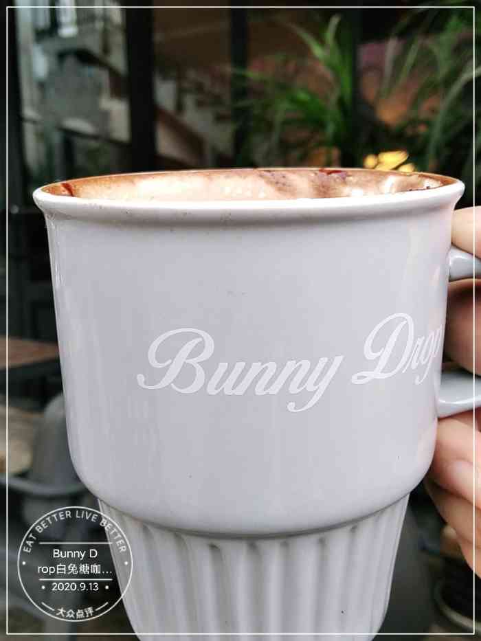 bunny drop白兔糖咖啡(ibox店)