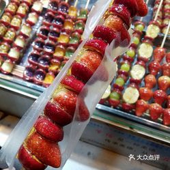 为什么叫老北京冰糖葫芦 aT56_4V9S9Z5ggyH0i6Abr6JDzQmUE-U3pVnX2SC32SRAh5gxGlq1-r7UrEVVqFxuzFvxlbkWx5uwqY2qcjixFEuLYk00OmSS1IdNpm8K8twhW7bzr4O88Ivp4FuDG0SfCF2ubeXzk49OsGrXt_KYDCngOyCwZK-s3fqawWswzk.jpg