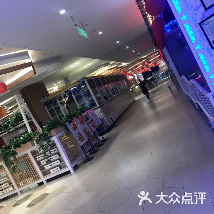 无锡八佰伴
