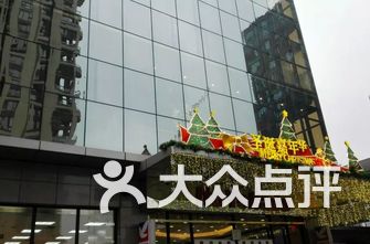 成都商场排名_成都商场