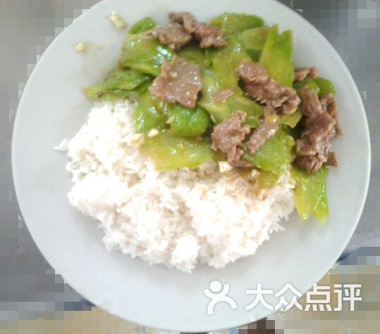 凉瓜炒牛肉饭