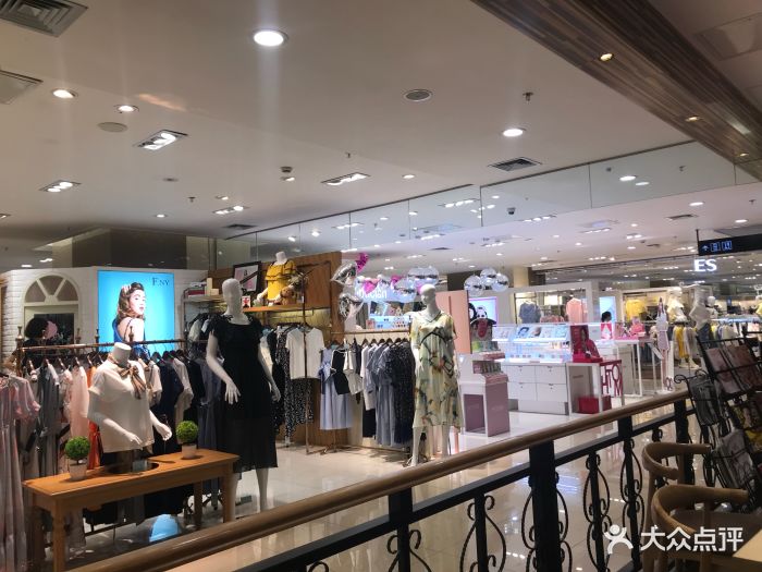 西宁王府井百货(新宁广场店)图片 - 第14张