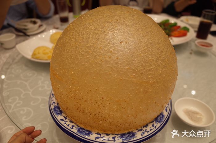 超级大煎堆