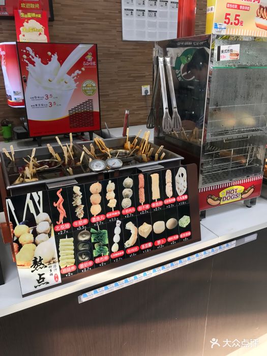 罗森便利店(绿清街店)关东煮图片