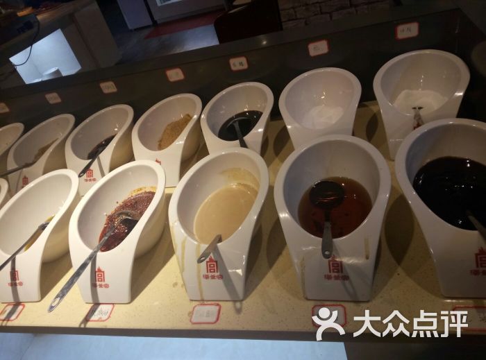 汉釜宫烤肉海鲜火锅自助调料图片 第4张