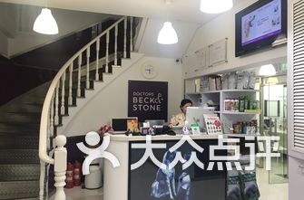 上海美容院排行_美容院门头(4)