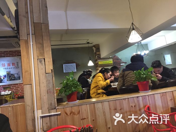 筋面郎饸饹面(丰产路店)图片 - 第8张