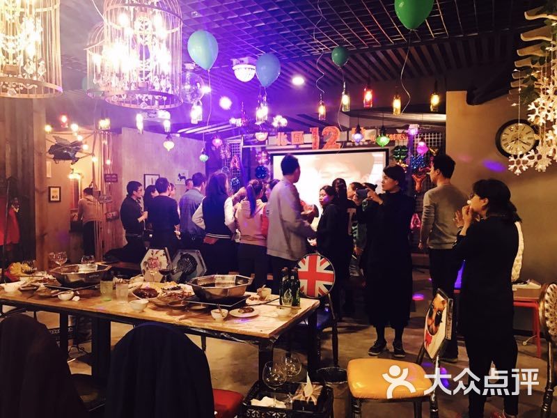 北区12点轰趴·聚会·生日·团建图片 - 第3张