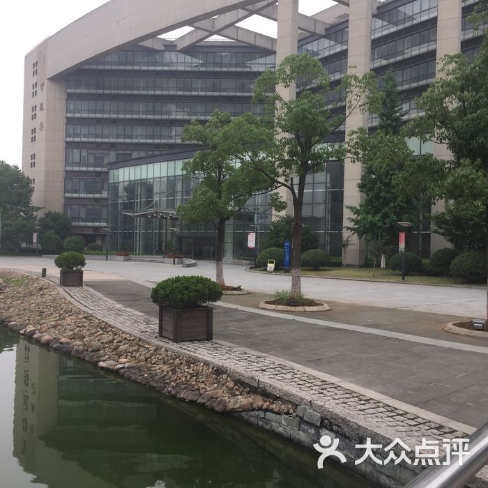 浙江同济科技职业学院