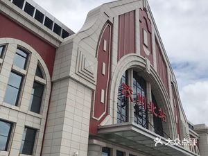 城际交通  市南区  火车站/团岛  西候车室