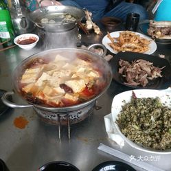 成语什么头狗肉_放狗肉的菜叫什么名字(2)