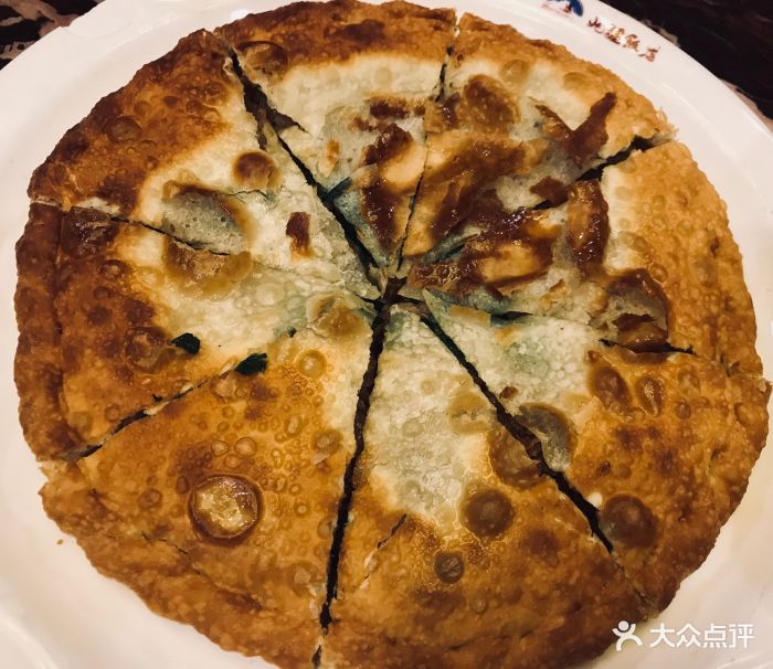 新疆肉馕