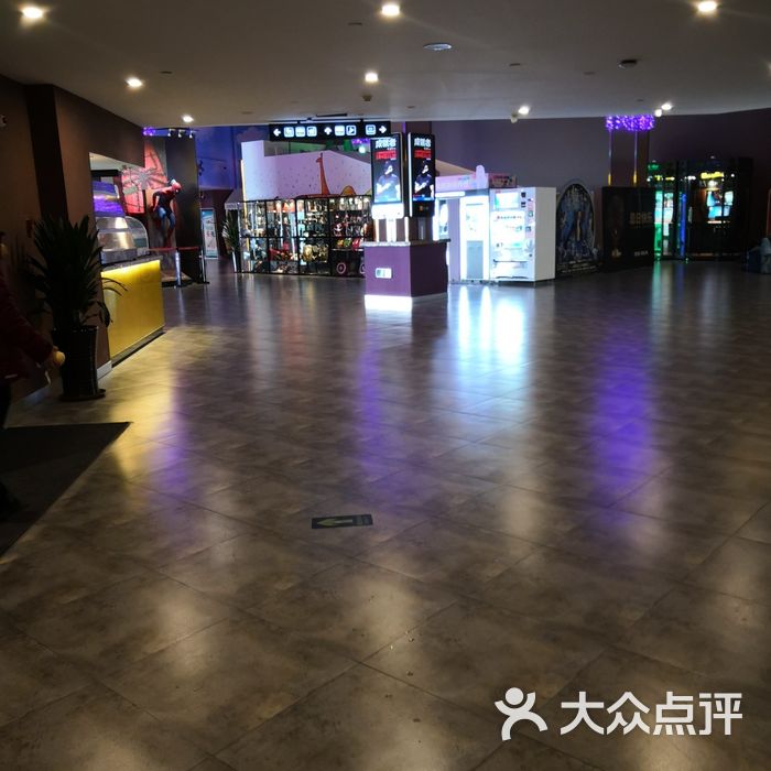 欢乐城国际影城