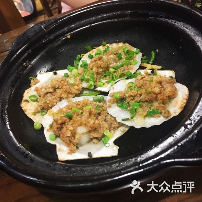 小时候焗海鲜(海曙亚细亚店)焗扇贝图片 第4张