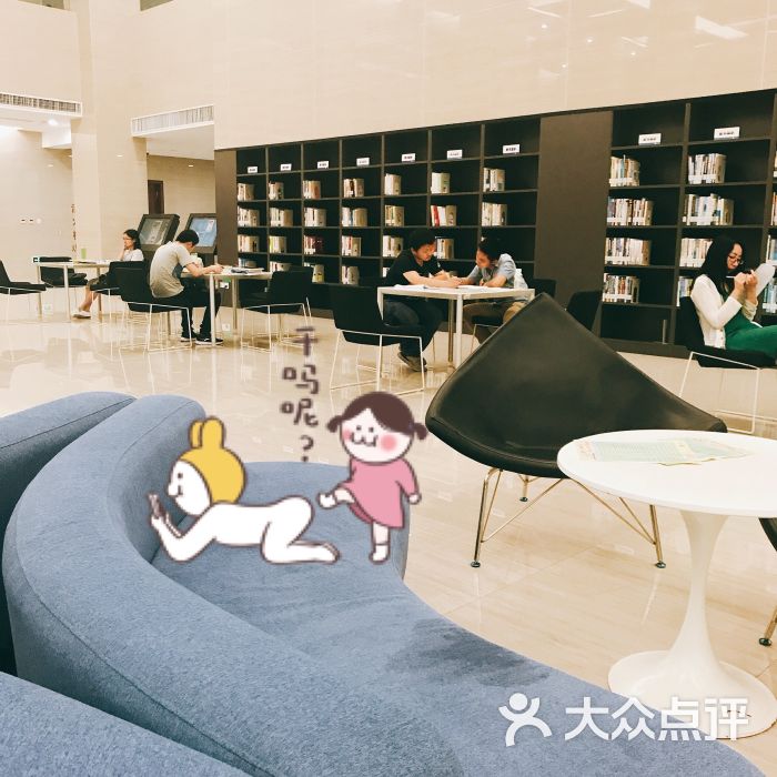 东南大学图书馆图片 第3张