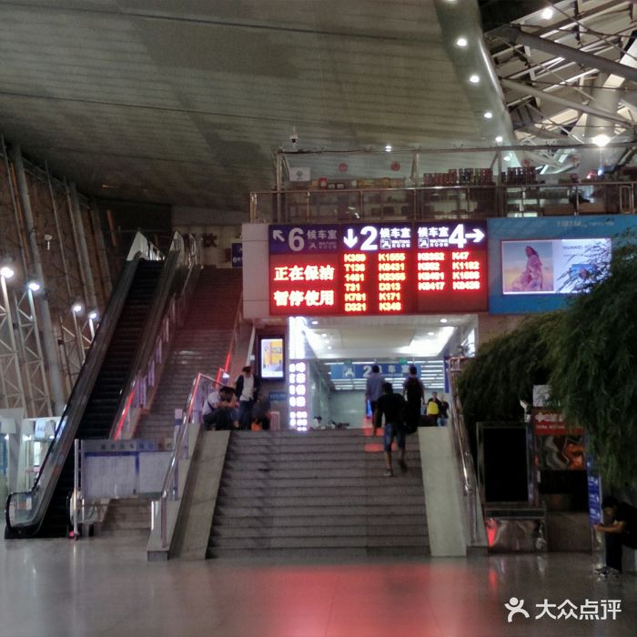南京火车站图片 - 第124张