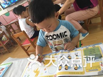 南通幼儿园排名_南通童星幼儿园图片