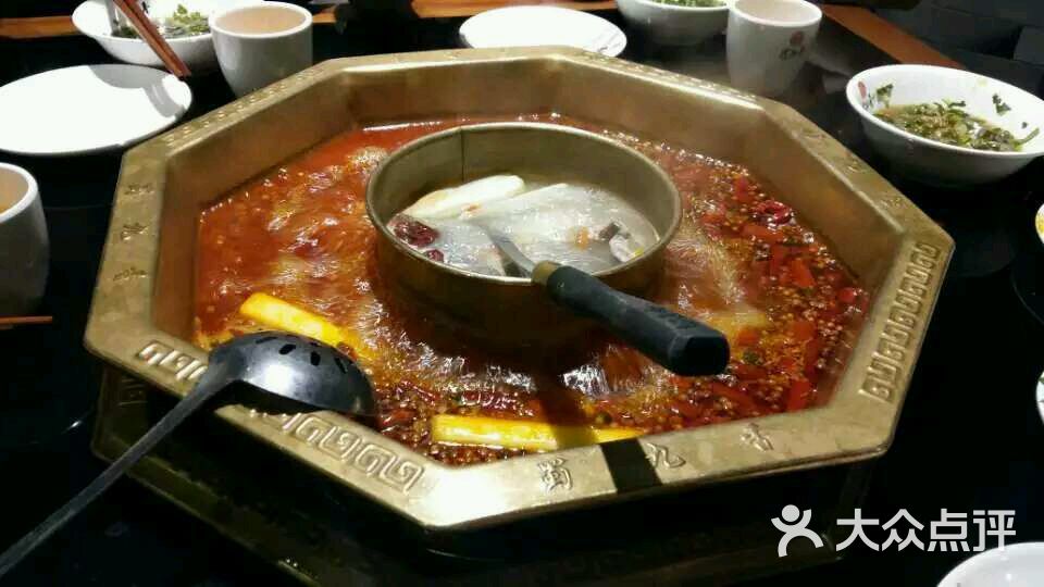 蜀九香(泉州旗舰店)的点评