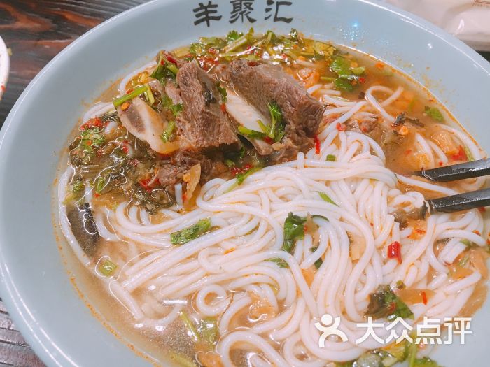 牛排粉