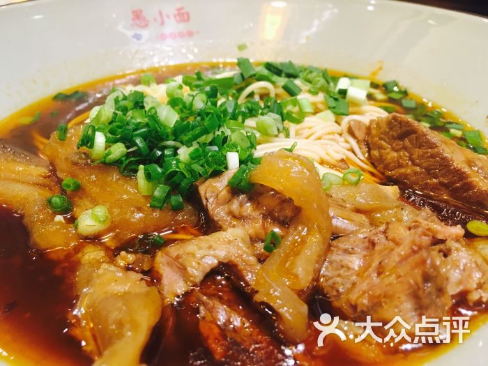 愚小面-图片-成都美食-大众点评网