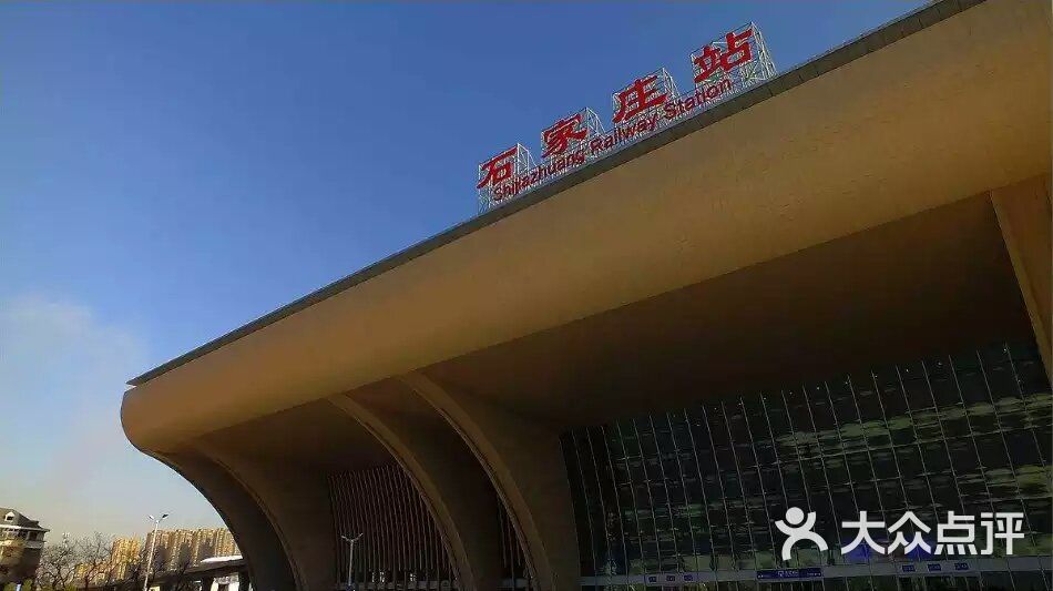 石家庄火车站-东广场