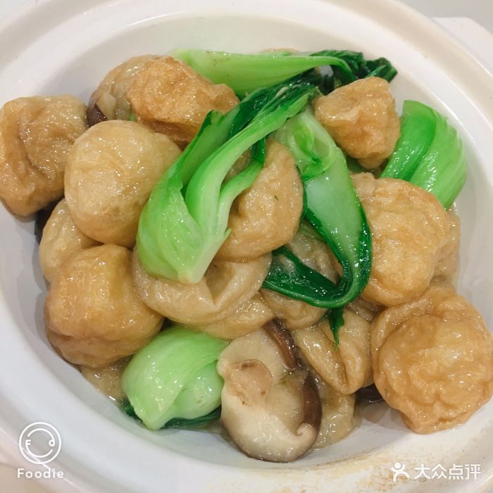 青菜香菇面筋煲