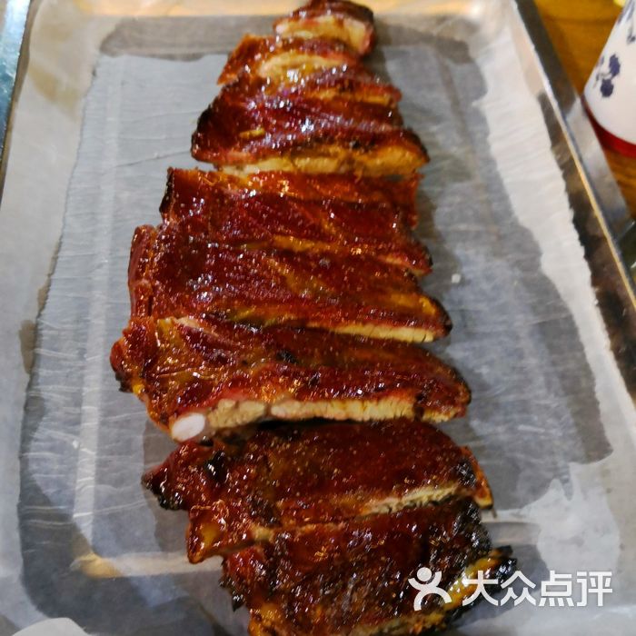 四喜农庄