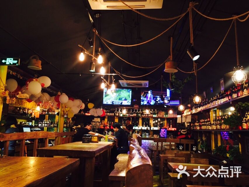 nova串吧·酒吧